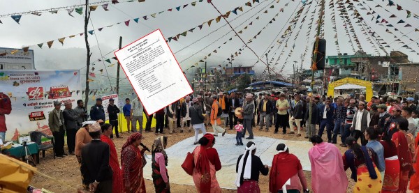 बैतडीको खोड्पेमा देउडा प्रतियोगिता हुने, प्रथम पुरस्कार १० हजार 